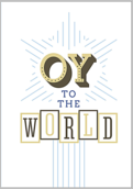 Oy To The World - greeting-cards Maker
