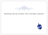Hanukkah Wishes - invitation-cards Maker