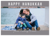 Hanukkah Wishes - invitation-cards Maker
