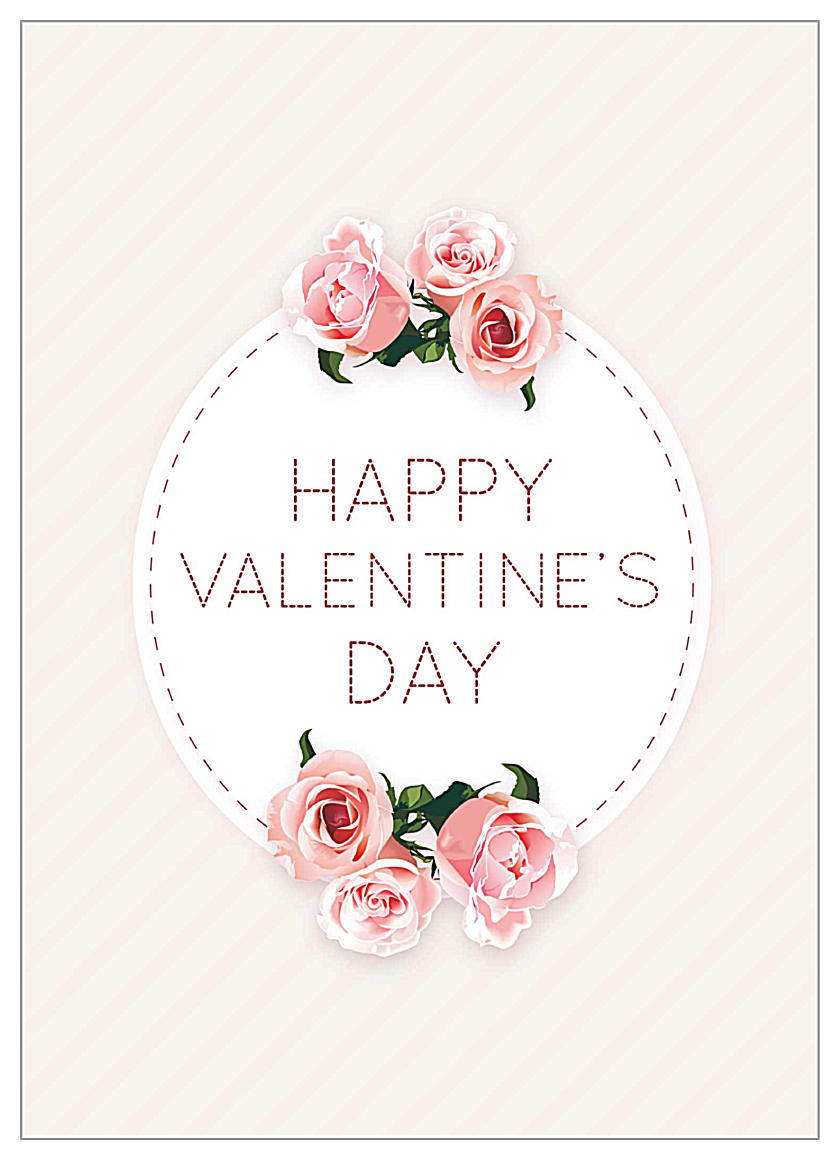 Valentine Stitch front - Invitation Cards Maker